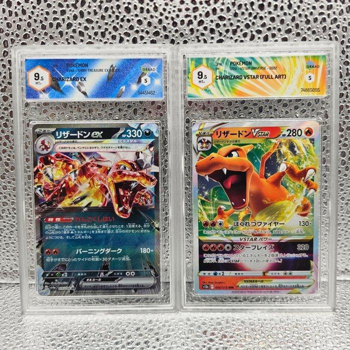 Pokémon - 2 Graded card - X2 Charizard ex -> Shiny & Vstar -, Hobby en Vrije tijd, Verzamelkaartspellen | Pokémon