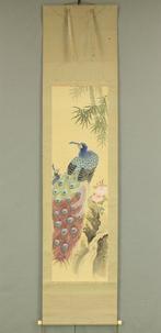 Two Peafowls and Peony with Box - with signature and seal