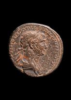 Oud-Romeins Brons Zoals bij Trajanuskolom Reverse (Zonder