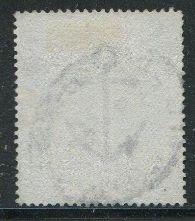 Groot-Brittannië 1867 - 5 shilling plaat 4 watermerk ANKER -, Postzegels en Munten, Postzegels | Europa | UK