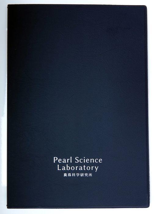 Halsketting - PSL gecertificeerd Aurora Hanadama - Akoya, Sieraden, Tassen en Uiterlijk, Kettingen