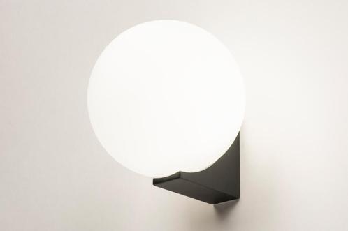 Rietveld Wandlampen - Zwart - Glas, Metaal, Huis en Inrichting, Lampen | Wandlampen, Verzenden