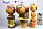 Usaburo Kokeshi Sosaku Kokeshi Doll  - Speelgoedfiguurtjes