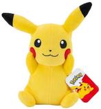 Pokemon Knuffel - Pikachu (20cm) | Pokémon - Hobby Artikelen, Kinderen en Baby's, Speelgoed | Knuffels en Pluche, Nieuw, Verzenden