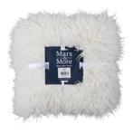 plaid tibetaans lam gebroken wit 130x170cm, Huis en Inrichting, Verzenden, Nieuw