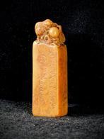 steenzegel, gemarkeerd - China - 20e eeuw