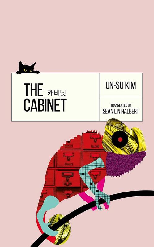 The Cabinet 9780857669179 Un-su Kim, Boeken, Taal | Engels, Gelezen, Verzenden