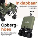 2dekans | Novitaa Bolderkar Opvouwbaar - Sterk Frame -, Ophalen of Verzenden, Gebruikt
