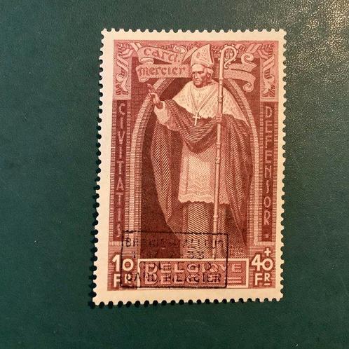 België 1933 - Kardinaal Mercier met opdruk Braine L’Alleud, Postzegels en Munten, Postzegels | Amerika