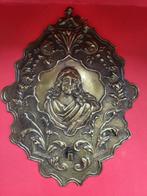 Barok Wijwatervat - 1750-1800 - Houder voor wijwater, Antiek en Kunst