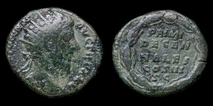 Romeinse Rijk. Marcus Aurelius (AD 161-180). Dupondius PRIMI, Postzegels en Munten, Munten | Europa | Niet-Euromunten