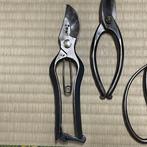 Flower Ikebana Bonsai - Plant Garden Scissors / Set of 5 -
