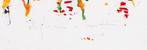 Alighiero Boetti (1940-1994) - Senza titolo