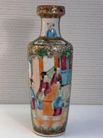 Vaas - Porselein - China - Qing Dynastie (1644-1911) (Zonder, Antiek en Kunst