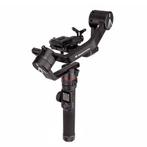 Manfrotto 460 3-Axis Gimbal - Demomodel, Verzenden, Gebruikt