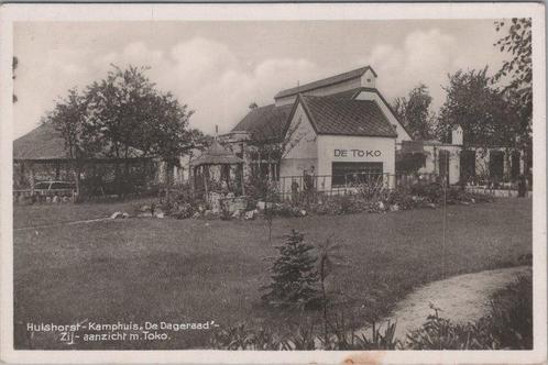 HULSHORST - Kamphuis De Dageraad - Zij-aanzicht m. Toko, Verzamelen, Ansichtkaarten | Nederland, Verzenden