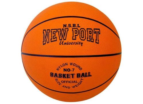 New port Sports Basketbal Original. Met officieel gewicht, Sport en Fitness, Basketbal, Bal, Nieuw, Ophalen of Verzenden