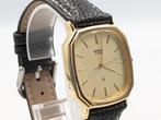 Seiko - Unknown - Zonder Minimumprijs - 6431-5020 - Heren -, Sieraden, Tassen en Uiterlijk, Horloges | Antiek
