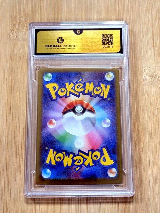 Pokémon - 1 Graded card - Flygon 088 - Illustration Rare AR, Hobby en Vrije tijd, Verzamelkaartspellen | Pokémon