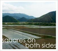 cd digi - Squares On Both Sides - Salt Meadows, Cd's en Dvd's, Cd's | Rock, Zo goed als nieuw, Verzenden