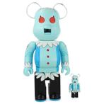 Medicom Toy Be@rbrick - Rosie The Robot (The Jetsons) 400% &