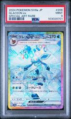 2024 Pokemon Scarlet & Violet - Terastal Festival - Glaceon, Nieuw