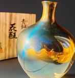 Vaas - Brons - Japan - H25cm Houn vaas met doos (Zonder