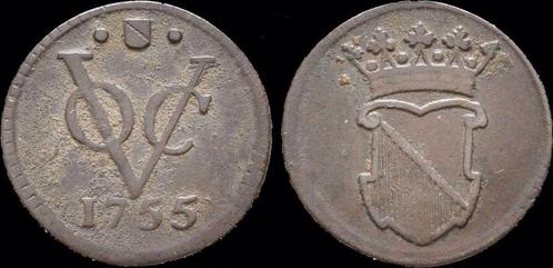 Netherlands Dutch East Indies Voc Utrecht Stad 1/2 duit 1..., Postzegels en Munten, Munten | Europa | Niet-Euromunten, Verzenden