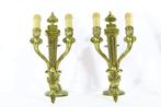 Wandlamp (2) - Verguld brons - Paar wandlampen, Antiek en Kunst