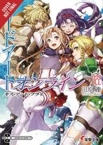9781975321741 Sword Art Online, Vol. 22 light novel, Boeken, Nieuw, Verzenden, Reki Kawahara
