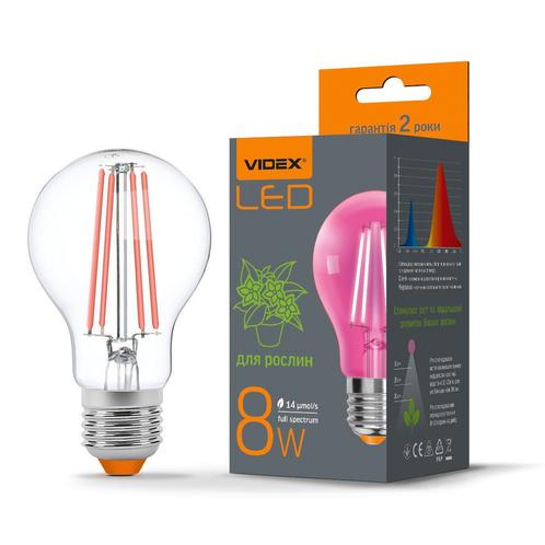 LED Filament kweeklamp | 300Lm | 8W | A60 | E27, Huis en Inrichting, Lampen | Overige, Nieuw, Ophalen of Verzenden