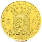 Gouden 5 gulden 1843 Willem II ex-montage Zeldzaam, Goud, Losse munt, Verzenden