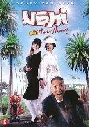 Ushi must marry - DVD, Verzenden, Nieuw in verpakking