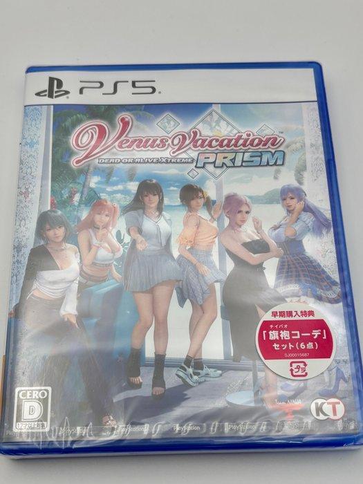 Sony - Playstation 5 (PS5) - Venus Vacation: Prism -, Spelcomputers en Games, Spelcomputers | Overige Accessoires