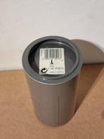 Swarovski - Beeldje - Campanella Swarovski in cristallo -, Antiek en Kunst