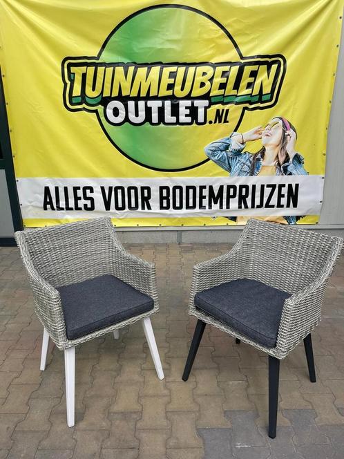 Dining tuinstoel wicker grijs viekrant, Tuin en Terras, Tuinstoelen, Zo goed als nieuw, Wicker, Ophalen