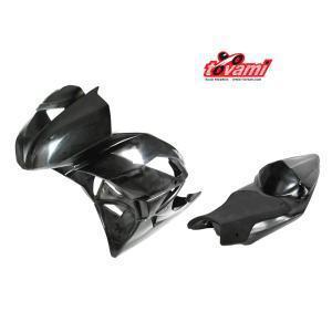 Complete Set Race Kuipen Kawasaki ZX6R 2009-2016, Motoren, Onderdelen | Kawasaki, Nieuw, Verzenden
