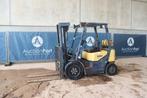 Veiling: Heftruck Doosan Daewoo G20P-3 LPG 2000kg 3.23m 2007, Zakelijke goederen, Machines en Bouw | Heftrucks en Intern transport
