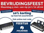 10% korting op ons hele assortiment! Muziekwinkel Joh.deHeer, Ophalen of Verzenden, Nieuw