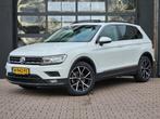 Volkswagen Tiguan | Zakelijke Lease v.a. €510.36 pm, Automaat, Gebruikt, Euro 6, Overige carrosserieën