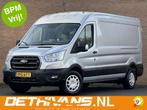 Ford Transit 350 2.0TDCI L3H2 / Camera / Cruisecontrol / Eur, Auto's, Ford, Nieuw, Zilver of Grijs, Transit, Lease