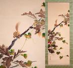 Herfstbladeren en eekhoorn - hangende rol - Met de hand, Antiek en Kunst