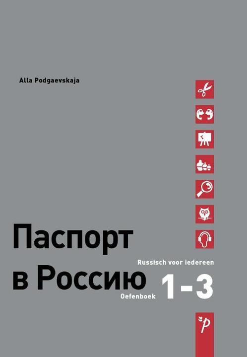 Paspoort voor Rusland Oefenboek 9789061434580, Boeken, Schoolboeken, Zo goed als nieuw, Verzenden