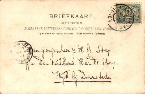 Nederland - Zaandam - Ansichtkaart (123) - 1900-1960, Verzamelen, Ansichtkaarten | Buitenland