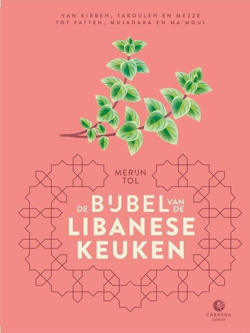 9789048863631 Landenbijbels 11 - De bijbel van de Libanes..., Boeken, Kookboeken, Nieuw, Verzenden