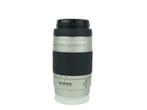 Minolta AF Zoom 75-300mm f/4.5-5.6 Telelens, Nieuw