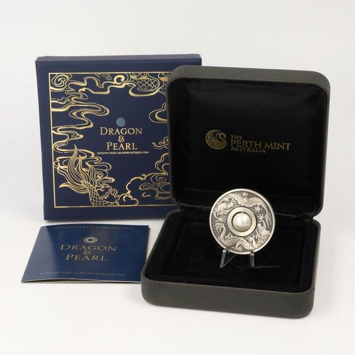 Tuvalu. 1 Dollar 2017 - Dragon & Pearl 1 Oz (Zonder, Postzegels en Munten, Munten | Europa | Niet-Euromunten