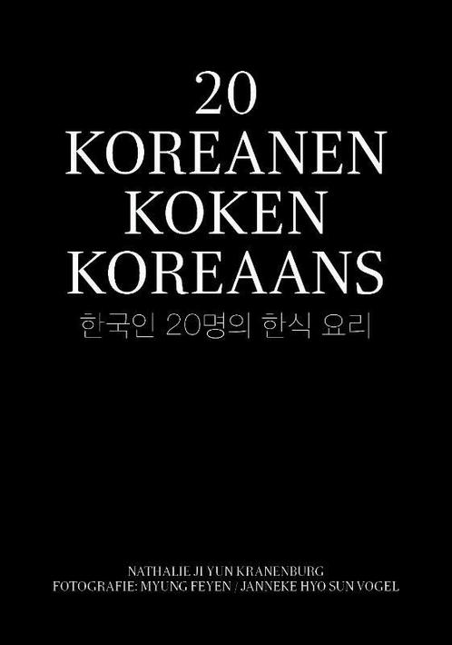 20 Koreanen koken Koreaans 9789082237009, Boeken, Kookboeken, Zo goed als nieuw, Verzenden