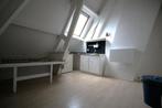 Te huur: Kamer Eekwal in Zwolle, Zwolle, Overijssel, (Studenten)kamer