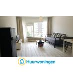 Te huur: Studio Oranjeplein in Maastricht, Maastricht, Limburg